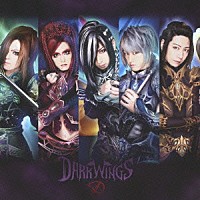 Ｄ「 ＤＡＲＫ　ＷＩＮＧＳ」