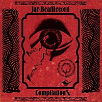 （Ｖ．Ａ．）「 Ｊａｒ－ＢｅａｔＲｅｃｏｒｄ　Ｃｏｍｐｉｌａｔｉｏｎ」