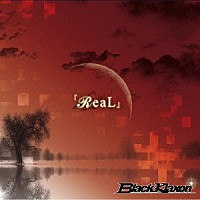 Ｂｌａｃｋ　Ｋｌａｘｏｎ「 ＲｅａＬ」