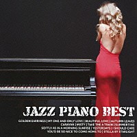 （Ｖ．Ａ．）「 ミスティ／サマータイム　ジャズ・ピアノ・ベスト」