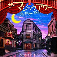 荻野清子「 『ザ・マジックアワー』オリジナル・サウンドトラック」