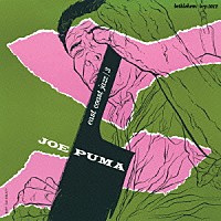 ジョー・ピューマ「 イースト・コースト・ジャズ・シリーズ・３」