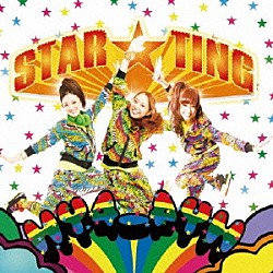 ｈｙ４＿４ｙｈ「ＳＴＡＲ☆ＴＩＮＧ」