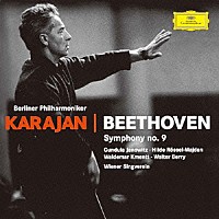 ヘルベルト・フォン・カラヤン「 ベートーヴェン：交響曲　第９番≪合唱≫」