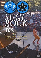 杉山清貴「 ３０ｔｈ　Ａｎｎｉｖｅｒｓａｒｙ　ＳＵＧＩＹＡＭＡ，ＫＩＹＯＴＡＫＡ　Ｔｈｅ　ｏｐｅｎ　ａｉｒ　ｌｉｖｅ　２０１３　“ＳＵＧＩ　ＲＯＣＫ　ｆｅｓ．”」