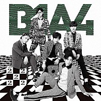 Ｂ１Ａ４「 ２」