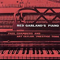 レッド・ガーランド「 レッド・ガーランズ・ピアノ」