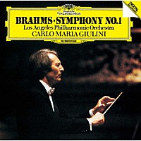 ジュリーニ　ＬＡＰ「 ブラームス：交響曲第１番」