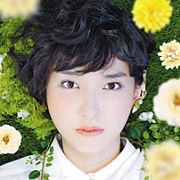 南壽あさ子 「どんぐりと花の空」