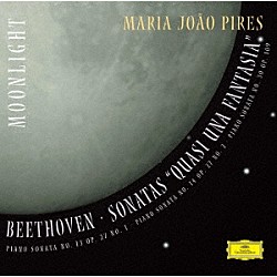 マリア・ジョアン・ピリス「ベートーヴェン：≪月光≫　ピアノ・ソナタ第１４番≪月光≫・第１３番・第３０番」