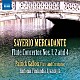 （クラシック） パトリック・ガロワ シンフォニア・フィンランディア・ユバスキュラ「メルカダンテ：フルート協奏曲　第１番・第２番・第４番」