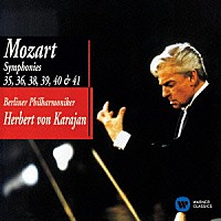 ヘルベルト・フォン・カラヤン「 モーツァルト：後期交響曲集」