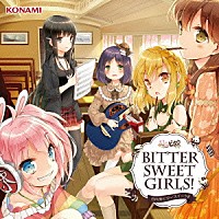 日向美ビタースイーツ♪「 ＢＩＴＴＥＲ　ＳＷＥＥＴ　ＧＩＲＬＳ　！」