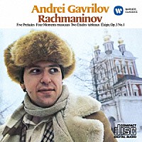アンドレイ・ガヴリーロフ「 ラフマニノフ：ピアノ曲集」