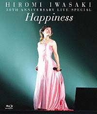 岩崎宏美「３０ＴＨ ＡＮＮＩＶＥＲＳＡＲＹ ＬＩＶＥ ＳＰＥＣＩＡＬ