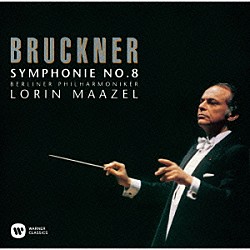 ロリン・マゼール ベルリン・フィルハーモニー管弦楽団「ブルックナー：交響曲　第８番　ハ短調（ノーヴァク版）」