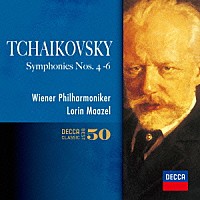 ロリン・マゼール「 チャイコフスキー：交響曲全集Ⅱ」