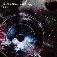 ｖｅｚ「 Ｉｎｔｕｉｔｉｏｎｉｓｔｉｃ　ｌｏｇｉｃ」