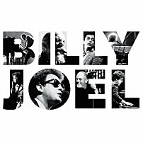 ビリー・ジョエル 「ピアノ・マン：ザ・ヴェリー・ベスト・オブ・ビリー・ジョエル」