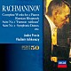 プレヴィン　アシュケナージ「ラフマニノフ：２台のピアノのための作品全集」