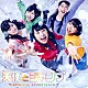 横山克 Ｔｗｉｎｋｌｅ５「クリスマスドラマ　天使とジャンプ　オリジナルサウンドトラック」