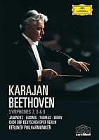 ヘルベルト・フォン・カラヤン「 ベートーヴェン：交響曲　第７番、第８番、第９番≪合唱≫」