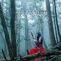 野沢香苗「 ＰＬＡＮＥＴ」