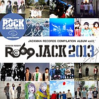 （Ｖ．Ａ．）「 ＪＡＣＫＭＡＮ　ＲＥＣＯＲＤＳ　ＣＯＭＰＩＬＡＴＩＯＮ　ＡＬＢＵＭ　ｖｏｌ．９　ＲＯ６９ＪＡＣＫ　２０１３」