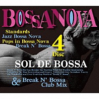 （Ｖ．Ａ．）「 ＢＯＳＳＡ　ＮＯＶＡ　４　Ｄｉｓｃ」