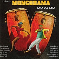 モンゴラマ「 バイラ・ケ・バイラ」