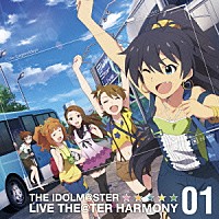 レジェンドデイズ「 ＴＨＥ　ＩＤＯＬＭ＠ＳＴＥＲ　ＬＩＶＥ　ＴＨＥ＠ＴＥＲ　ＨＡＲＭＯＮＹ　０１」