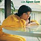 アグネス・ラム「Ｉ　ＡＭ　ＡＧＮＥＳ　ＬＵＭ　アグネス　ラムです」