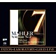 エリアフ・インバル 東京都交響楽団「マーラー：交響曲第７番　「夜の歌」　－ワンポイント・レコーディング・ヴァージョン－」