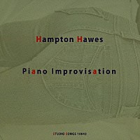 ハンプトン・ホーズ「 枯葉（ピアノ・インプロビゼーション）」
