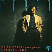 チック・コリア「 星影のステラ～チック・コリア・ソロ・ピアノ」