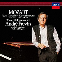 プレヴィン　ＶＰＯ「 モーツァルト：ピアノ協奏曲第１７番・第２４番」