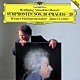 レヴァイン　ＶＰＯ「モーツァルト：交響曲第３８番≪プラハ≫・第３９番」