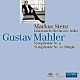（クラシック） ケルン・ギュルツェニヒ管弦楽団 マルクス・シュテンツ「マーラー：交響曲　第９番・第１０番（アダージョ）」