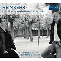 （クラシック）「 Ｈｅｉｍｋｅｈｒ～帰郷」