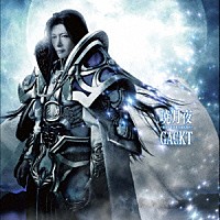 ＧＡＣＫＴ「 暁月夜　－ＤＡＹ　ＢＲＥＡＫＥＲＳ－」