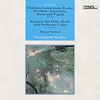 オトマール・スウィトナー「 モーツァルト：フルートとハープのための協奏曲／協奏交響曲」