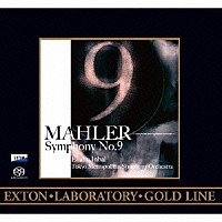 エリアフ・インバル　東京都交響楽団「 マーラー：交響曲第９番　－ワンポイント・レコーディング・ヴァージョン－」