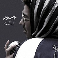 ＨＡＩＩＲＯ　ＤＥ　ＲＯＳＳＩ「 ＫＩＮＧ　ＯＦ　ＣＯＮＳＣＩＯＵＳ」