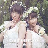 ｐａｌｅｔ「 ＳＮＯＷ　ＤＩＳＴＡＮＣＥ」