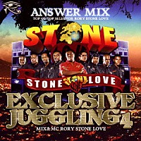 ローリー「 ＳＴＯＮＥ　ＬＯＶＥ　ＡＮＳＷＥＲ　ＭＩＸ－ＥＸＣＬＵＳＩＶＥ　ＪＵＧＧＬＩＮＧ　４－」