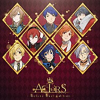 （アニメーション）「 アクターズ　－　Ｄｅｌｕｘｅ　Ｄｕｅｔ　Ｅｄｉｔｉｏｎ　－」