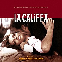 エンニオ・モリコーネ エッダ・デロルソ「オリジナル・サウンドトラック　ラ・カリファ」