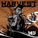 ＤＥＪＩ「ＨＡＲＶＥＳＴ」