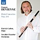 （クラシック） パトリック・ガロワ スウェーデン室内管弦楽団「ドヴィエンヌ：フルート協奏曲集　第１集」