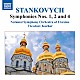 （クラシック） ウクライナ国立交響楽団 テオドール・クチャル「スタンコヴィチ：交響曲　第２番「英雄的」・第１番・第４番」